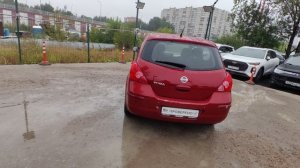 VID_20260721_174621