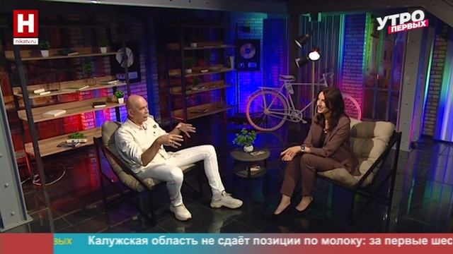 Мотай на ус