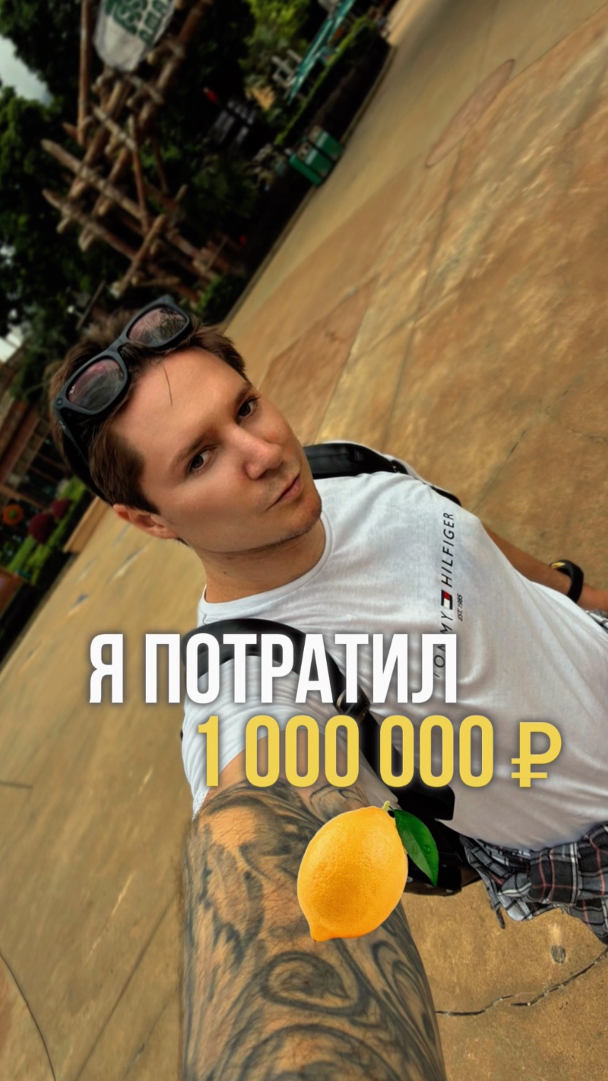 АЛЕКСЕЕВ.ПРО КИТАЙ