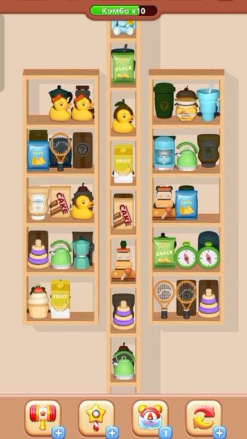 sorting level 677 смотреть онлайн