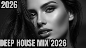 2k video deeP House