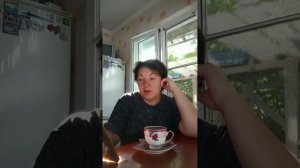 ДОБРЕЙШЕГО ☕😘❗ УТРЕННЯЯ ПЛАНЁРКА ☀️
https://max.ru/channel_nataliamastikhina