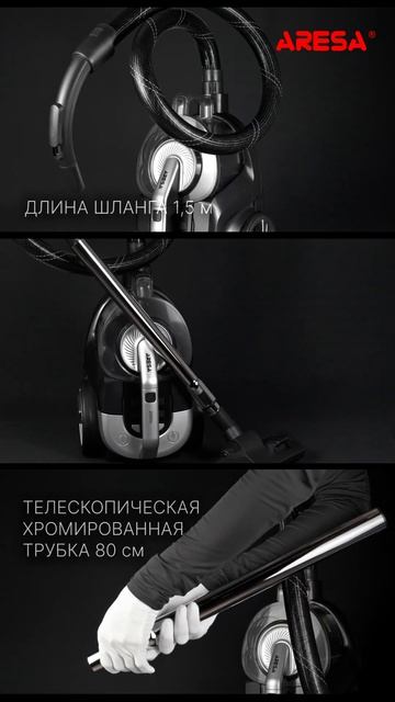 Пылесос AR-2408 / Vacuum Cleaner ARESA AR-2408  #пылесос  #обзор