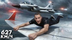 Я Побил Мировой Рекорд Скорости ! Литвин vs Равшан vs Егорик !