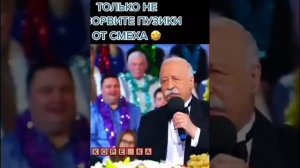 Чудеса и 😂😂😂