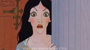 ГУСЯТНИЦА (2026)