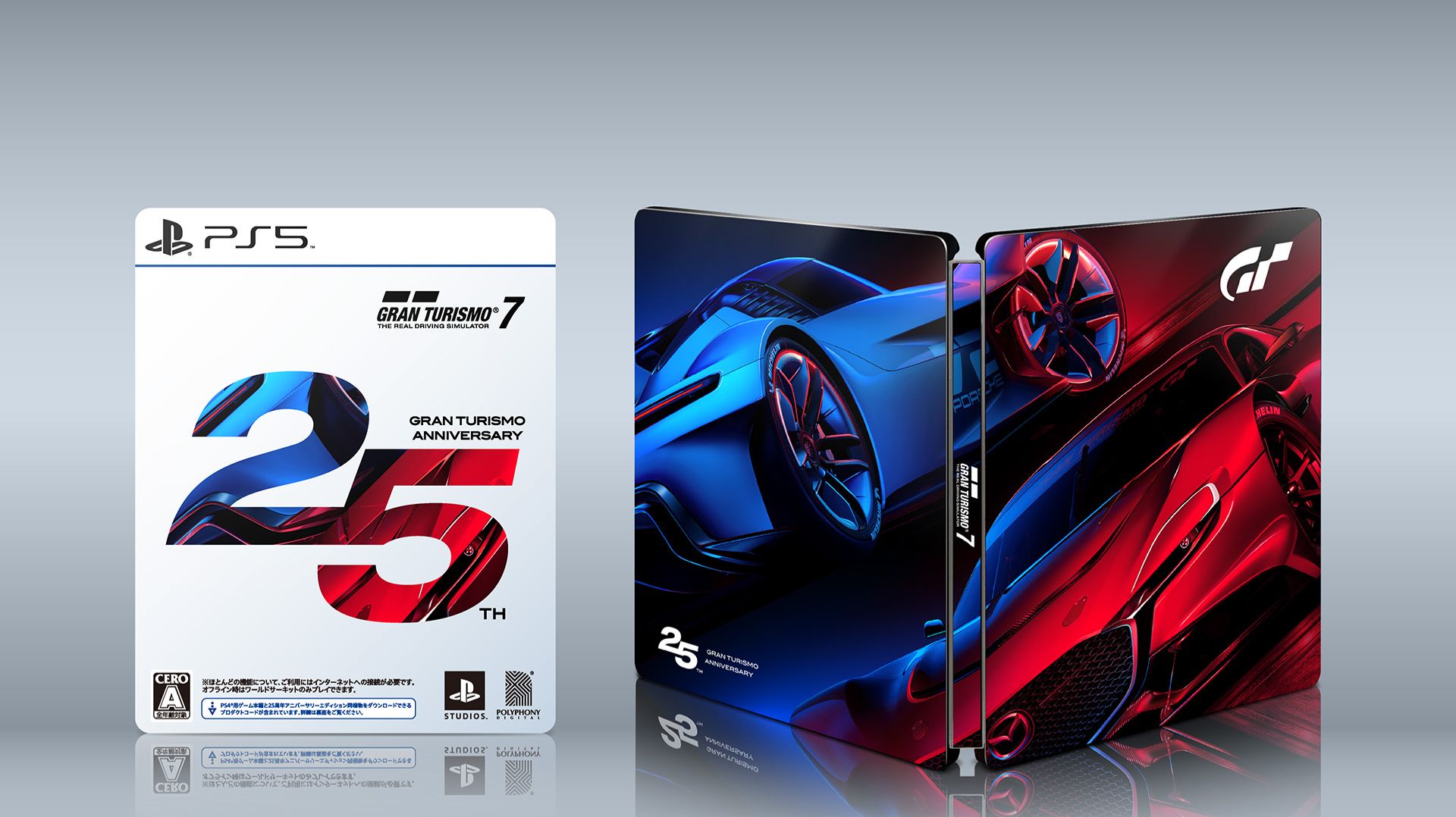Gran Turismo 7 Weekly смотреть онлайн