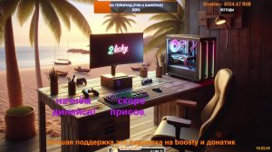 LIVE: 2Licky