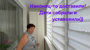 #влог 🦆Клумбы готовы!))🏡Срочно в Самару!🚙 Бабушка довольна🗄