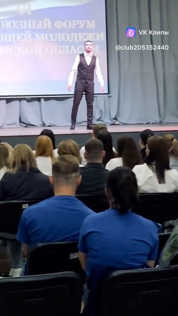 Дмитрий Соболев - «Россия» (автор Дмитрий Соболев)