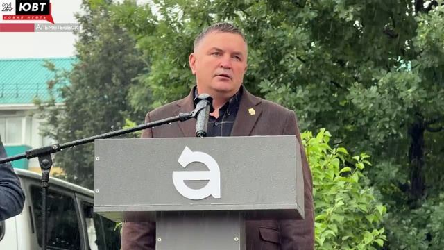 В Альметьевске установили мемориальную доску в честь пилота Тимура Хисматуллина