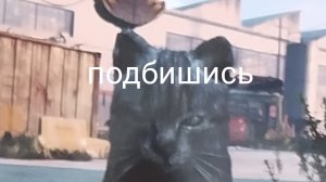 ничего не понял