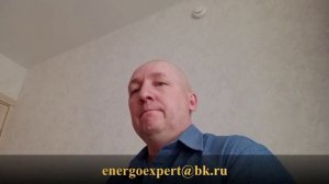 Консультация СНТ Воронежской области, часть 3