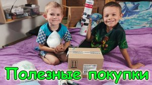 Обзор наших покупок в Озон. (07.26г.) Семья Бровченко.