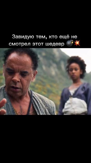 Отец запрещает ей использовать магию 😲