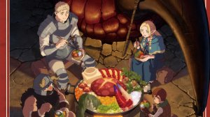 Подземелье вкусностей. Опенинги и эндинги - 1 сезон. Русские субтитры и перевод