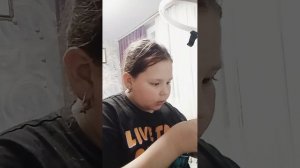 Тотоурил как а телефон для Милки