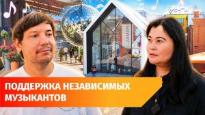 «Дөбөр-дөбөр». В Уфе пройдет фестиваль новой музыки из Урала и Поволжья