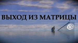 (ТОЛТЕК)Гностицизм в Кино / Бойцовский клуб, Шоу Трумана, Звёздные воины