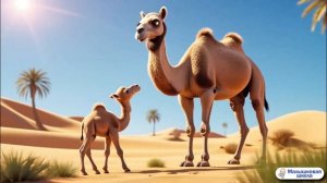 развивающий мультфильм для малышей
