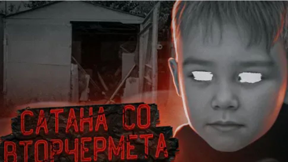 Ужасная история Далера Бобиева Насилие корысть и безумие смотреть онлайн