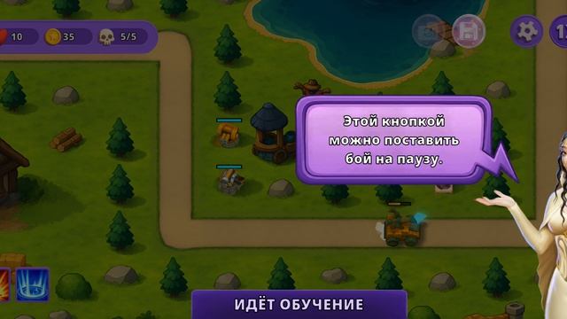 Обзор игры защита башен