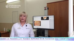 Новый выпуск программы «Егорьевск сегодня» от 21.07.26