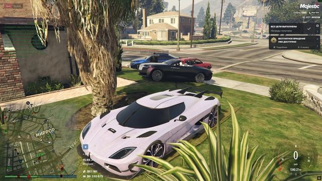 Grand Theft Auto V 2026.07.21 - 17.52.36.02.DVR - Trim смотреть онлайн