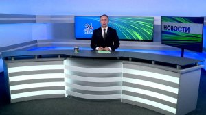 Новости Нижнекамска. Эфир 21.07.2026