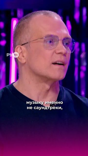 «Не просто диджей»: у DJ GROOVE есть композиторское образование? #djgroove