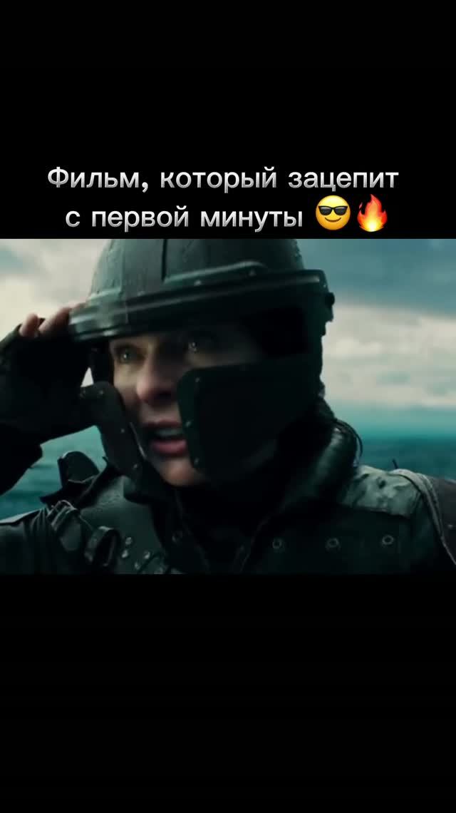 Они сражаются против зла 😨