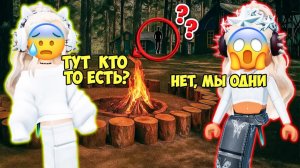 😳ОТ МЕНЯ ХОТЯТ ИЗБАВИТЬСЯ И ОТПРАВИЛИ В ЛАГЕРЬ УБИЙЦУ?Часть 2.#роблоксистории #роблокс