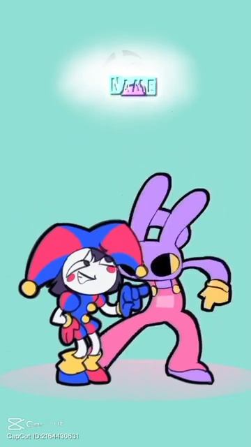 уцц shorts
