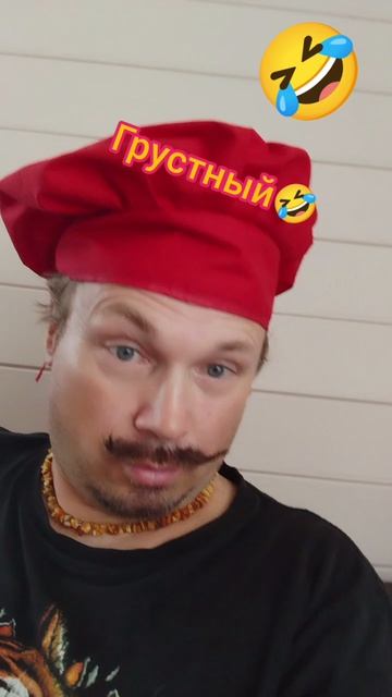 Зыкинские шуточки