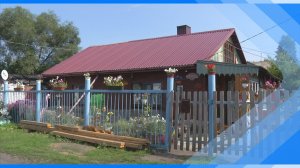 21.07.2026    Жителей частного сектора приглашают к участию в городском конкурсе
