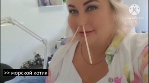 ДЕНЬ КРАСОТЫ И ЦИРК