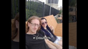 Вампирская любовь.mp4