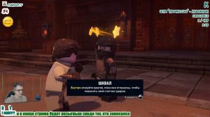 Продолжаем дальше храм изучать (LEGO Batman Legacy of the Dark Knight - 02)