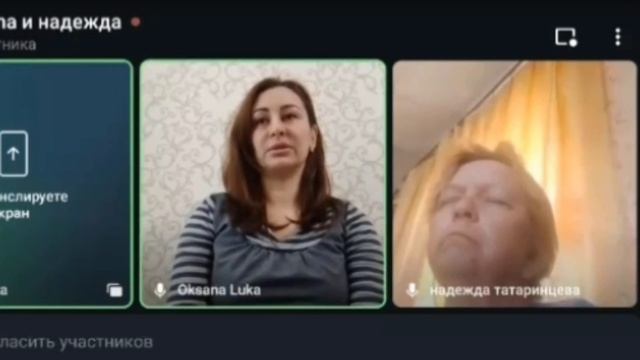 СЕССИЯ КОНТРАКТ С ЧЕРНЫМ МАГОМ. ПОДСТАВА  РЕПТИЛОЙДА.