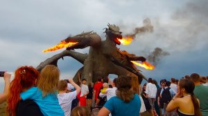 Рык Горыныча. Кудыкина гора. Май 2026г.