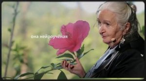 Вот что ЧТЕНИЕ делает с ТВОИМ МОЗГОМ ｜ Татьяна Черниговская
