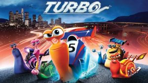ТУРБО - Turbo