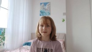 УБОРКА КОМНАТЫ/Dari