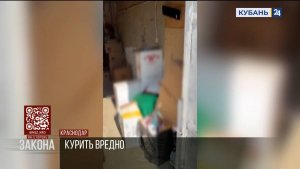 Более 100 тыс. единиц нелегальной табачной продукции изъяли в Краснодаре