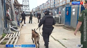 Вести Санкт-Петербург. Выпуск 08.35 от 21.07.2026