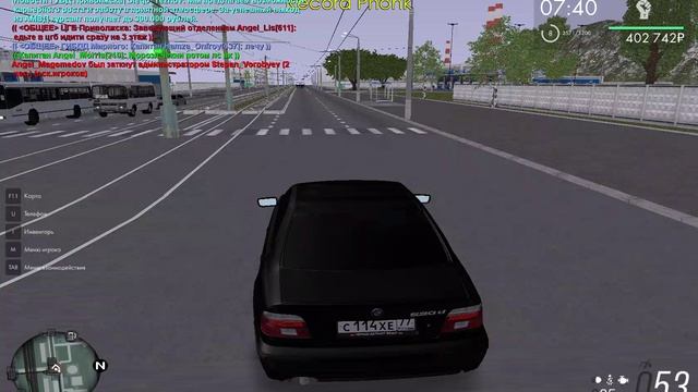 жб смотреть онлайн