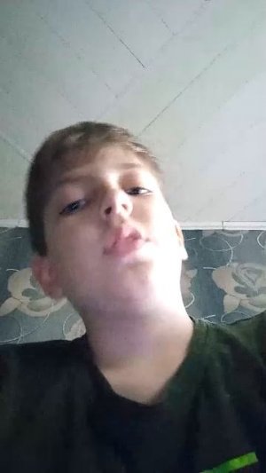 что вам нравитца