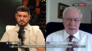 Азаров рассказал, кто такой Федоров и кто за ним стоит
