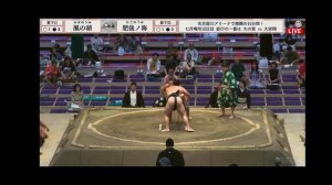 Nagoya Basho 2026 – Makushita Division – Day 10 All Bouts Sumo