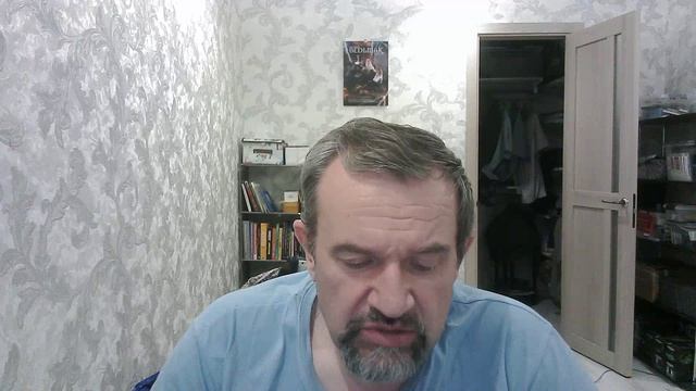 2026.07.20_Чтение смотреть онлайн